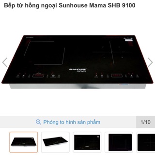 BẾP ĐÔI ĐIỆN TỪ HỒNG NGOẠI SUNHOUSE SHB9100