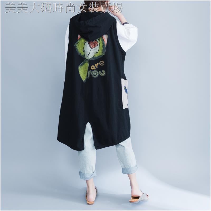 Áo Hoodie Cotton Dáng Dài Form Rộng Lưng Xẻ Tà Thời Trang Mùa Hè