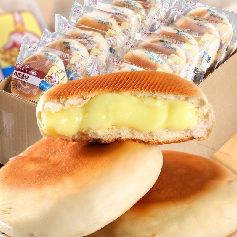 Bánh Mì Nhân Phô Mai Thơm Mềm Ngon