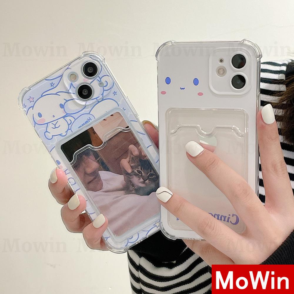 Ốp điện thoại silicon phù hợp cho Iphone 13ProMax 12ProMax 11 Pro Max 7Plus XR XSMAX Plus Pro Max 11 XS X/XS 7 12 13