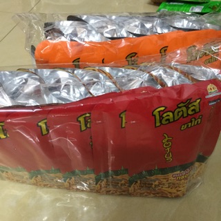 Bánh que Thái Lan