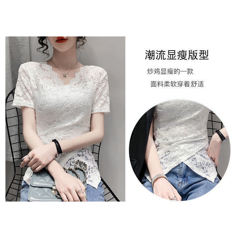 Áo Ren Mỏng Che Bụng Phong Cách Phương Tây Mới Năm 2021 Cho Nữ