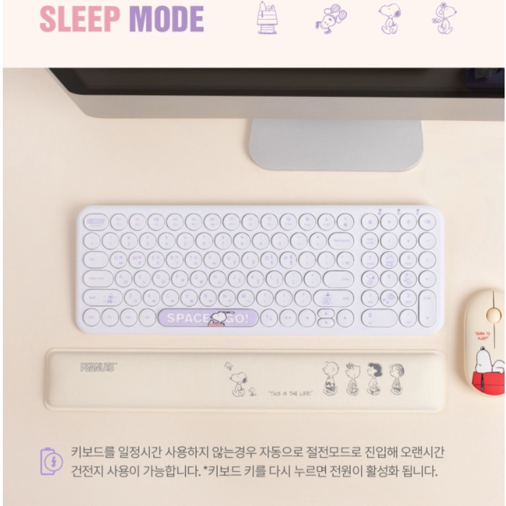 Bàn phím không dây mỏng PEANUTS SNOOPY