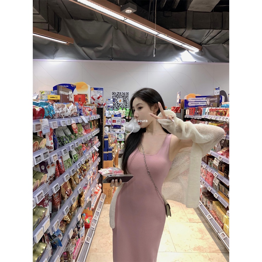 Cocory vn Đầm Maxi Hai Dây Cổ Chữ U Dáng Ôm / Áo Cardigan Vải Mềm Tay Dài Thời Trang Mùa Thu Cho Bạn Gái