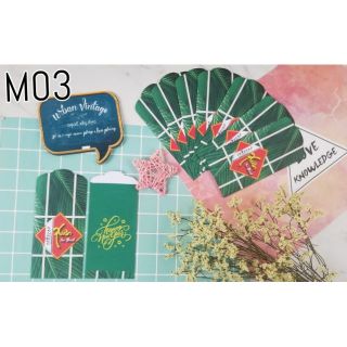 🎁 [Có sẵn] Lì xì đẹp mẫu 2020 (10bao/tập)