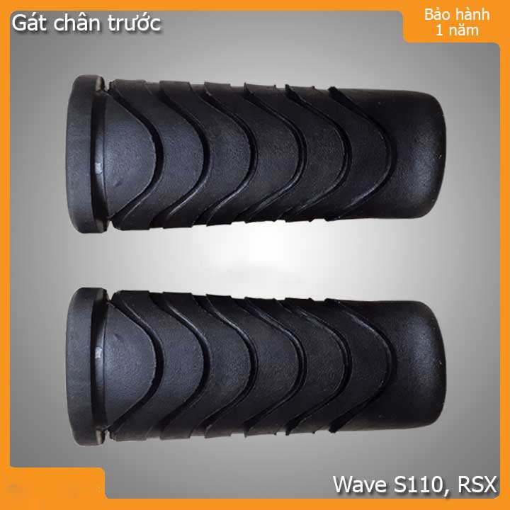 CAO SU GÁC CHÂN WAVE A,RS,S100,S110,RSX