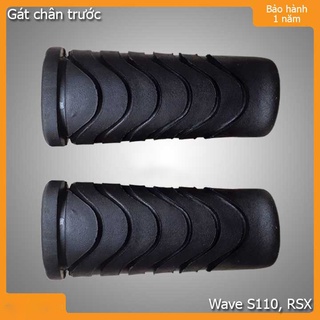 CAO SU GÁC CHÂN WAVE A,RS,S100,S110,RSX