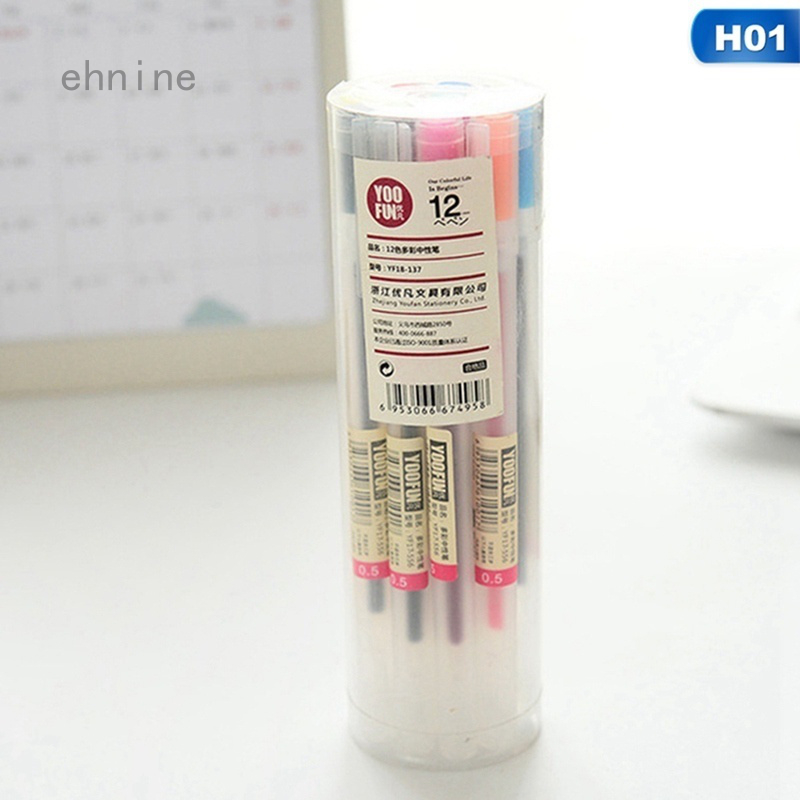 Set 12 Bút Mực Gel 0.5mm 12 Màu