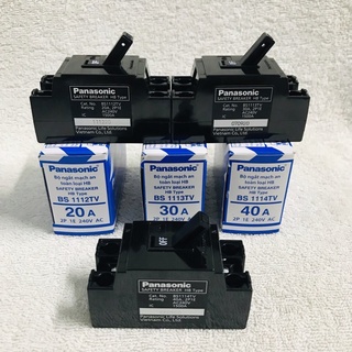 Cb cóc, safety breaker, aptomat, cầu dao an toàn 20a, 30a, 40a panasonic hàng chính hãng