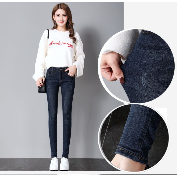 Quần jean nữ♥️FREESHIP♥️ co giản cao cấp cào lai thường size 25-35