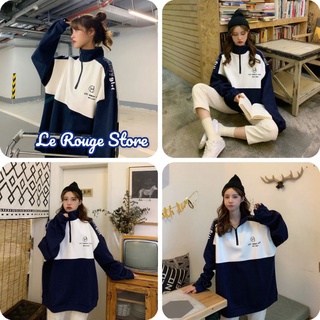 [Có sẵn] Áo sweater nỉ da cá dáng rộng trắng và xanh than màu cá tính dáng rộng cổ cao kéo khóa ulzzang (ảnh thật)