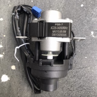 Bơm Điều Hòa Âm Trần 9W; 12W (Mua càng nhiều giá càng tốt)