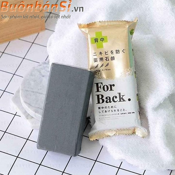 Xà Phòng Tắm For Back 135gr Nhật Bản