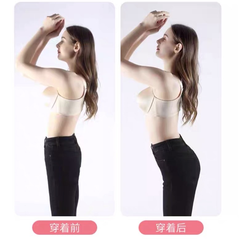 【New Spot】  Thailand Latex Fake Cushion Hip-Lifting Underwear Women's Hip-Lifting Artifact Hip-Shaping Hip-Lifting Natural Seamless Thin Peach Hip