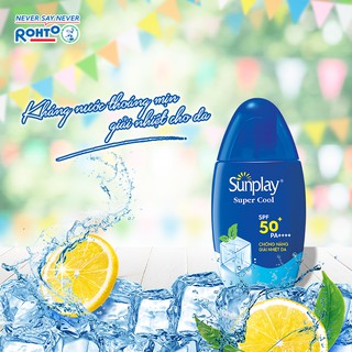 Sữa chống nắng Sunplay Suprer Cool 30ml