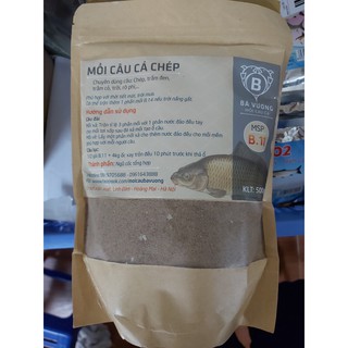 Mồi câu cá chép B11 (300gr) - Đặc trị cá chép