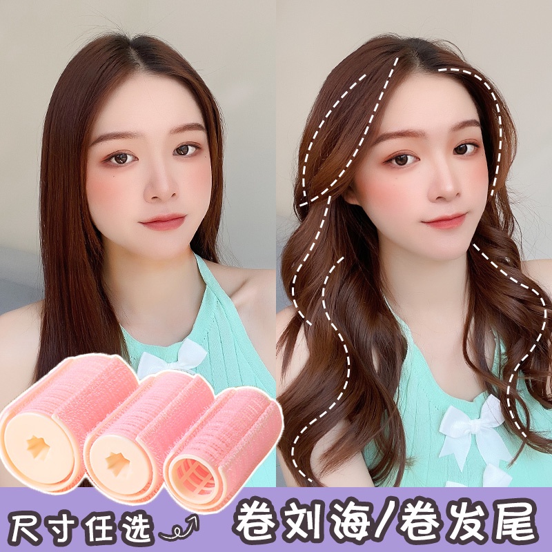 Máy Uốn Tóc Tự Dính Có Thể Điều Chỉnh Tiện Dụng