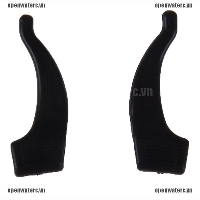 1 Cặp Dây Đeo Kính Bằng silicone Chống Trượt