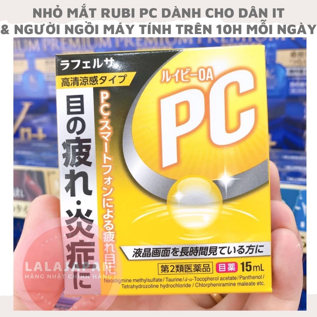 Nhỏ mắt Rubi PC Nhật Bản cho người ngồi máy tính nhiều giờ, chống ánh sáng xanh