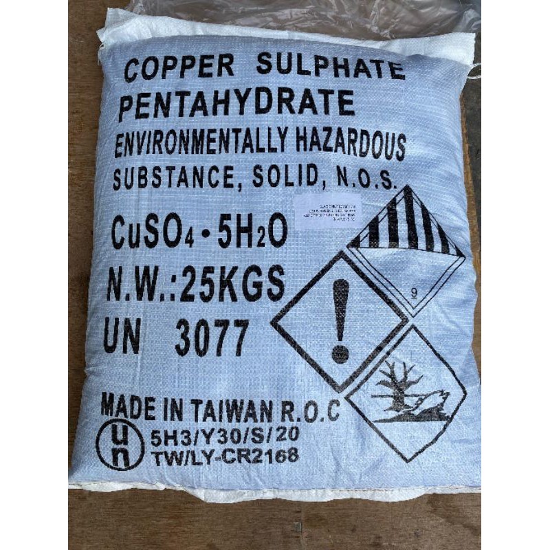 1kg  Đồng Sunphat  Đài Loan xử lý nước - Ngừa Nấm Cá , Tạo màu xanh nước hồ bơi