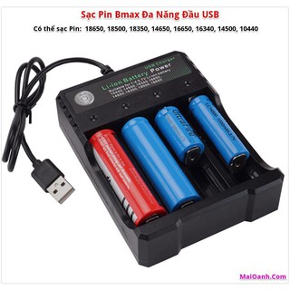 HG0901 Sạc đa năng đầu USB nhiều khe - Sạc Pin 18650, 14500 - Tự động ngắt khi pin đầy tutu.hahastore