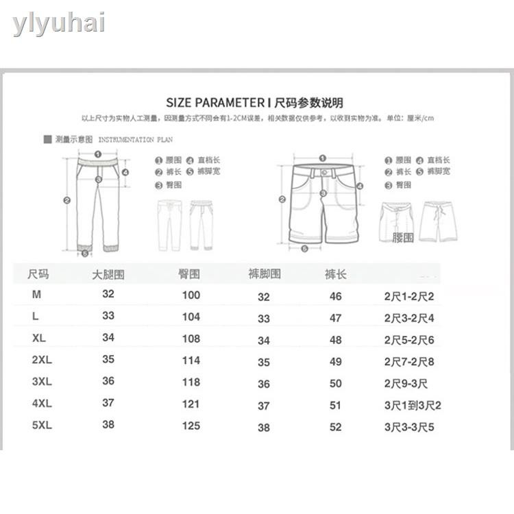 Set Áo Thun Tay Ngắn + Quần Short Vải Lanh Cotton Mỏng Dáng Rộng Thời Trang Cho Nam Giới