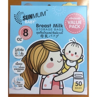 Túi trữ sữa Sunmum mẫu mới 2019 (túi 250ml/ 50c)