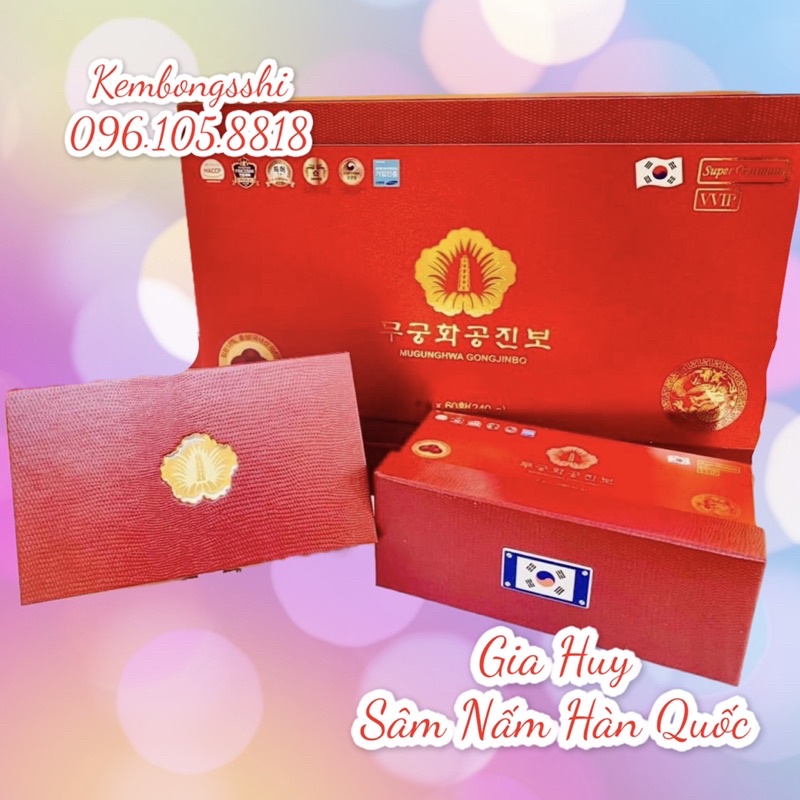 [SỈ TẬN GỐC] An Cung 𝒏𝒈𝒖̛𝒖 𝑻𝒓𝒂̂̀𝒎 𝑯𝒖̛𝒐̛𝒏𝒈 𝑴𝑼𝑮𝑼𝑵𝑮𝑯𝑾𝑨 𝑮𝑶𝑵𝑮𝑱𝑰𝑵𝑩𝑶 CP Hàn Quốc, Hộp 10 Viên