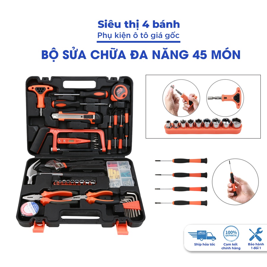 Bộ dụng cụ sửa chữa đa năng 82 102 117 món, bộ đồ nghề đa dụng nhỏ gọn tiện lợi