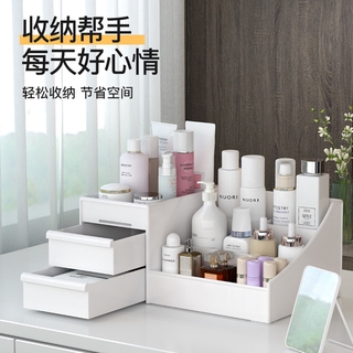 [in stock] [full free shipping] Korean cosmetic case storage box sorting box storage shelf desktop cosmetics drawer type plastic jewelry storage