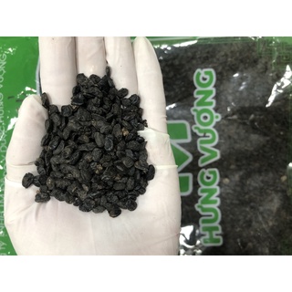 [NHẬP KHẨU CHÍNH NGẠCH] Đạm Đậu Xị 300gr