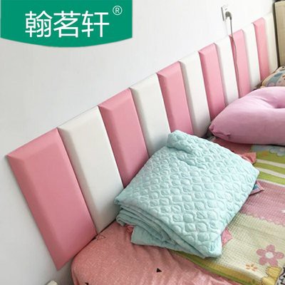 Miếng dán tường bọc mềm chống va chạm đầu giường cho bé dán tường chống ẩm dán tường bảo vệ tường bằng bọt xốp
