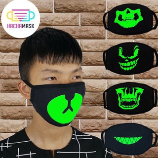 Khẩu Trang Dạ Quang Đầu Lâu Halloween - Khẩu Trang In Hình[dochoi]