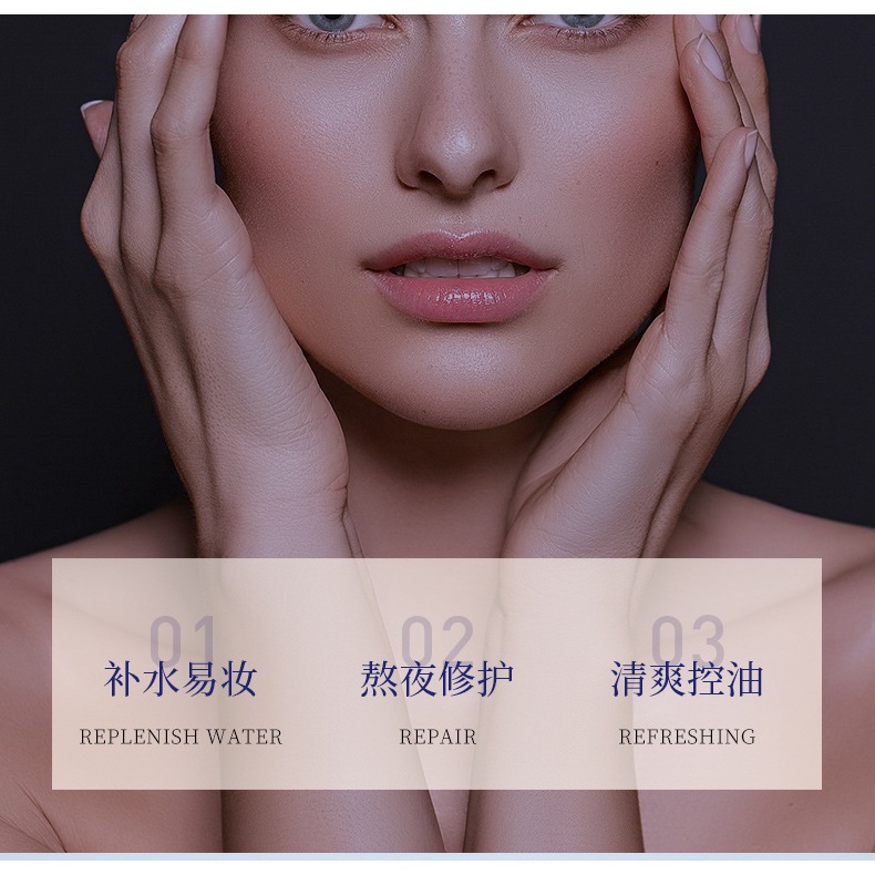 Mặt Nạ Ngủ Dạng Thạch Chiết Xuất Quả Việt Quất Dưỡng Ẩm Làm Sáng Tông Màu Da Dùng Một Lần