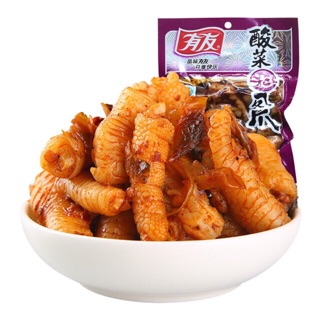 1 GÓI 100gr CHÂN GÀ MUỐI YUYU TÍM