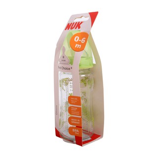 Bình sữa cổ rộng thủy tinh núm silicon 240ml (Hàng Đức)