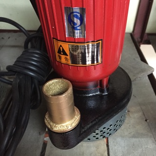 Bơm tõm 370w