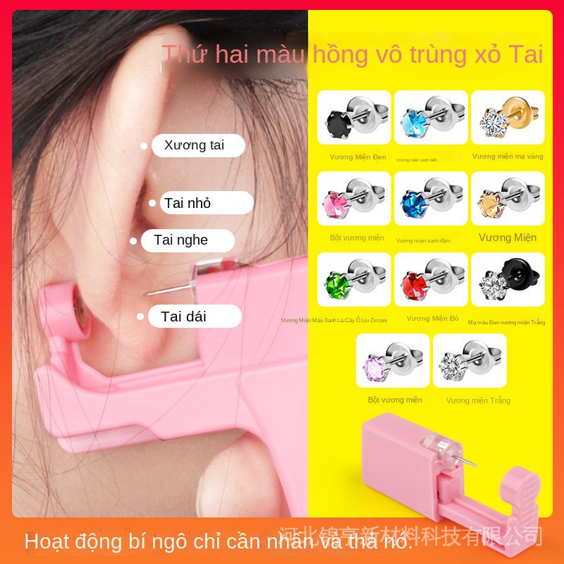 Dụng Cụ Xỏ Lỗ Tai Hình Vương Miện Đính Đá Zircon Dùng Một Lần