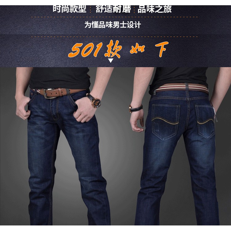 Quần Short Jeans Lưng Thun Co Dãn Cho Nam