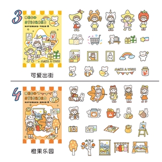 Bộ 40 miếng dán trang trí đáng yêu