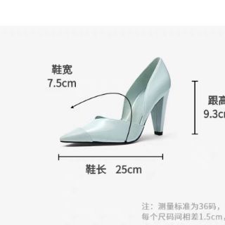 (ORDER) Guốc thời trang 829