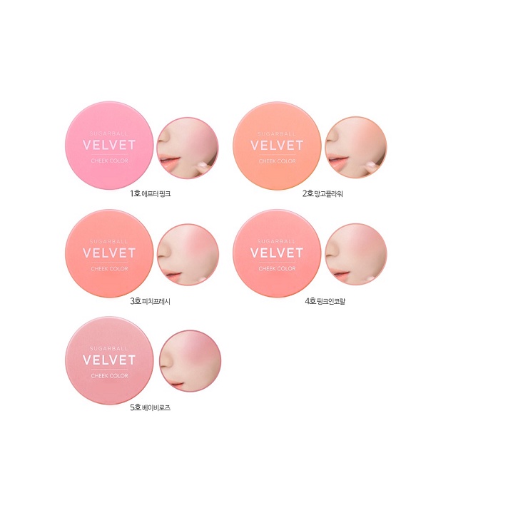 Phấn Má Hồng Aritaum Sugarball Velvet Hàn Quốc 4 Màu | BigBuy360 - bigbuy360.vn