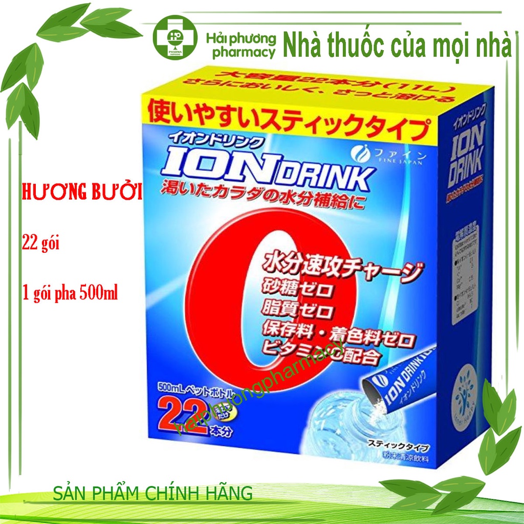 ION DRINK VITAMIN PLUSS - Cung cấp vitamin và khoáng chất, bù nước, bù điện giải cho cơ thể ( Hương Bưởi) 22 gói