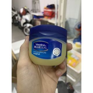 Sáp Dưỡng Ẩm Đa Năng Vaseline 50ml