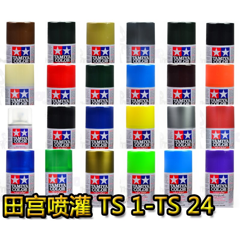 Sơn xịt Tamiya TS1-TS99