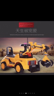 Xe cẩu điện cho bé