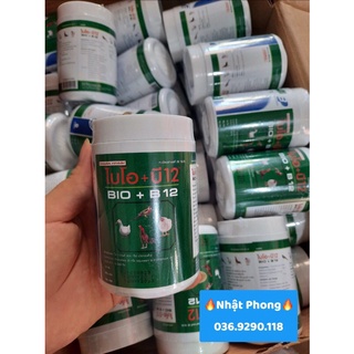 Bio + b12 - (úm gà con và phòng bệnh gà lớn)
