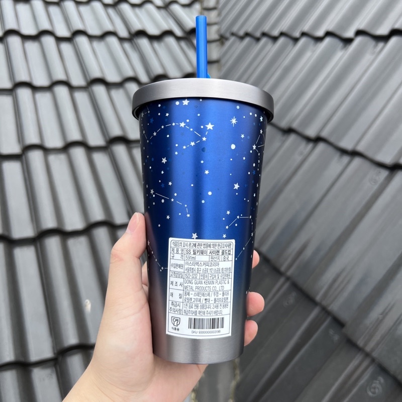 - LY GIỮ NHIỆT SUMMER 2021 SS MILKY WAY COLD CUP 20oz