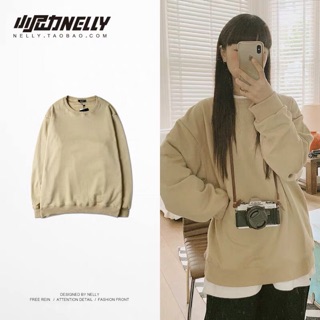 Áo nỉ nelly trơn các màu