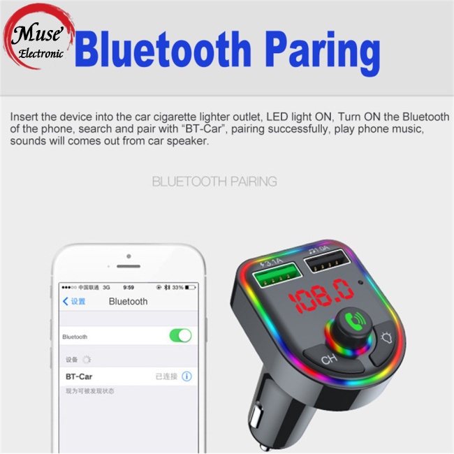 Thiết Bị Thu Phát Fm Mp3 Kết Nối Bluetooth 5.0 Đa Năng Cho Xe Hơi